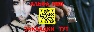 прущая мука Владикавказ