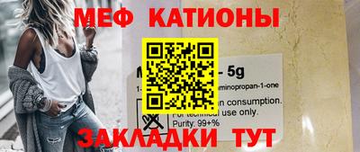 дистиллят марихуана Владивосток
