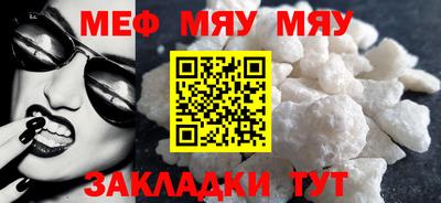 трава Владимир