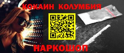 трава Владимир