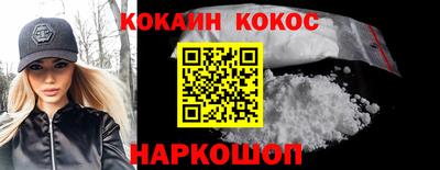 прущая мука Владикавказ