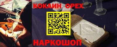 трава Владимир
