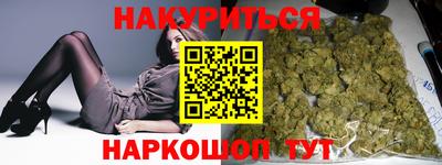 трава Владимир