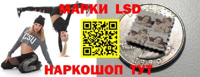 трава Владимир