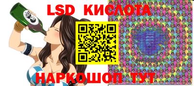 прущая мука Владикавказ