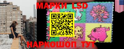 дистиллят марихуана Владивосток