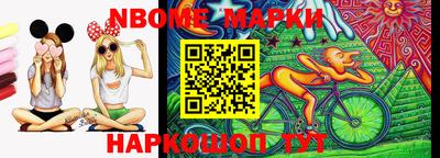 трава Владимир