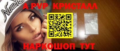 дистиллят марихуана Владивосток