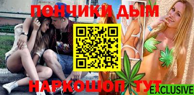 трава Владимир