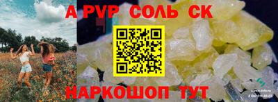 дистиллят марихуана Владивосток