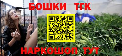 дистиллят марихуана Владивосток