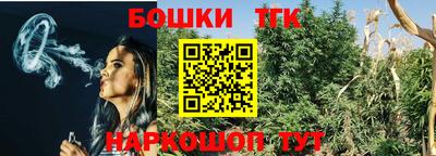прущая мука Владикавказ
