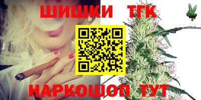 прущая мука Владикавказ