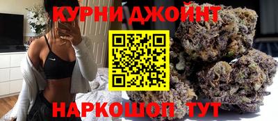 прущая мука Владикавказ
