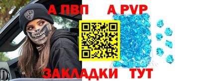 трава Владимир