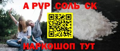 дистиллят марихуана Владивосток