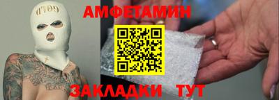 прущая мука Владикавказ