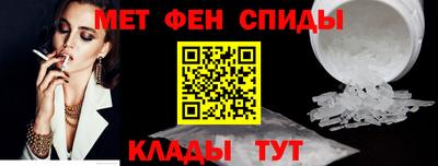 дистиллят марихуана Владивосток