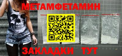 прущая мука Владикавказ