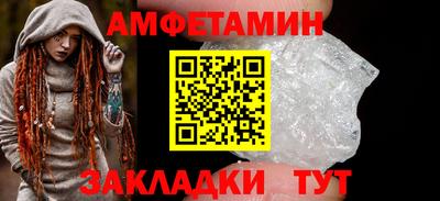 дистиллят марихуана Владивосток