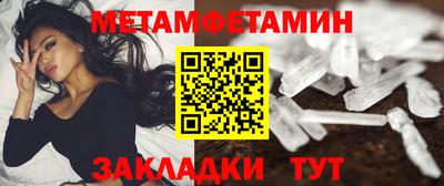 трава Владимир