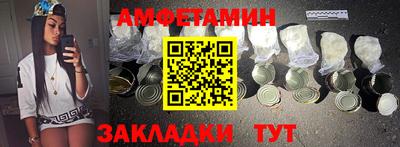 трава Владимир