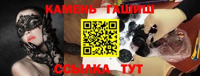 прущая мука Владикавказ