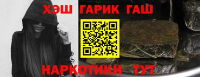 прущая мука Владикавказ