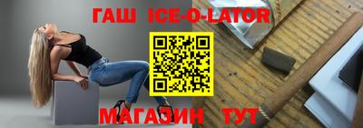 дистиллят марихуана Владивосток