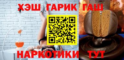 прущая мука Владикавказ