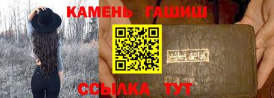 трава Владимир