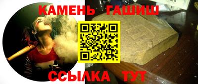дистиллят марихуана Владивосток