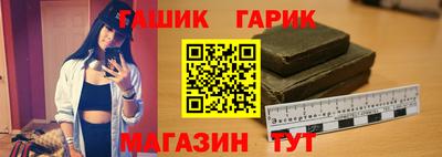 трава Владимир