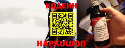 прущая мука Владикавказ