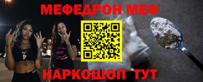 трава Владимир